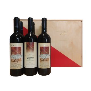 GEROVASSILIOU OLD RED WINES COLLECTION '01-'02-'03-'04-'07'-'09