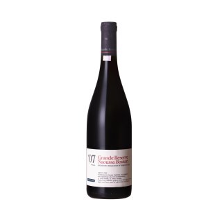 BOUTARI GRANDE RESERVE ΝΑΟΥΣΑ '13 750ml