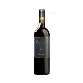DOMAINE SKOURAS GRAND CUVEE ΝΕΜΕΑ 2017