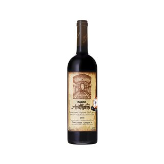 DOMAINE LAZARIDIS C. CAVA AMETHYSTOS 2019
