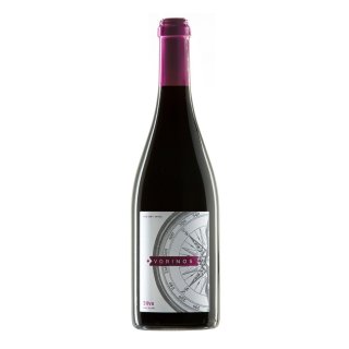 DASKALAKI SILVA WINERY VORINOS RED 2017