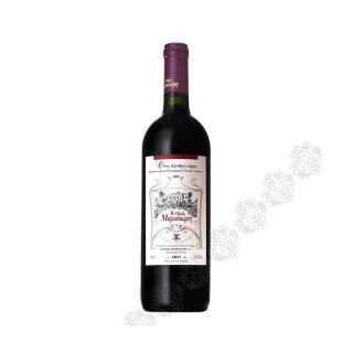 MERCOURI ESTATE RED 2021