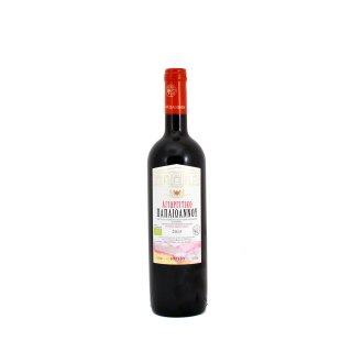 PAPAIOANNOU ESTATE AGIORGITIKO RED 2022