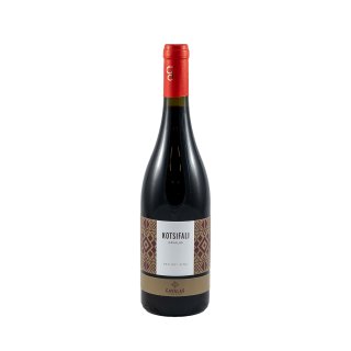 GAVALA N.KOTSIFALI RED 2019