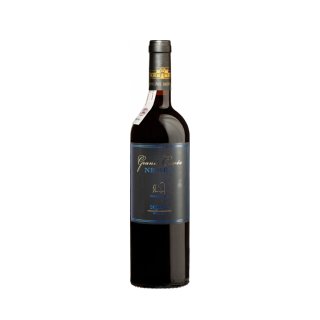 SKOURAS GRAND CUVEE NEMEA '20