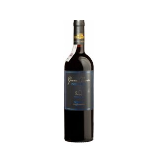 SKOURAS GRAND CUVEE NEMEA '20