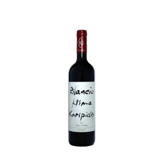ΚΑΡΙΠΙΔΗΣ NEBBIOLO Rilancio ΕΡΥΘΡΟΣ 2019