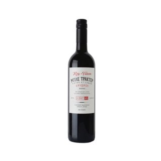 KIR YIANNI WINERY MPLE TRAKTER RED 2022