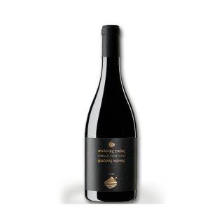 ΣΤΡΟΦΙΛΙΑ ΣΠΑΝΙΕΣ ΓΑΙΕΣ SINGLE VINEYARD ΜΑΥΡΟΣ ΚΩΝΟΣ ΕΡΥΘΡΟΣ 2022