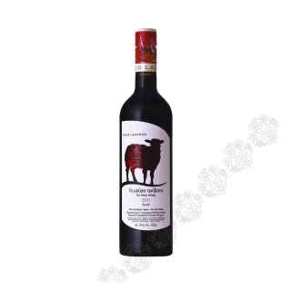 CHATEAU LAZARIDIS N. MAVRO PROVATO RED 2021