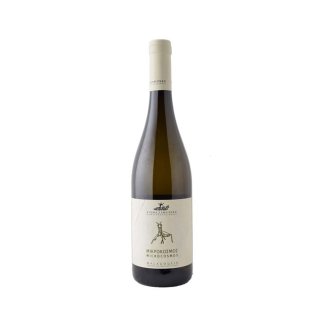 DOMAINE ZAFEIRAKIS MIKROKOSMOS MALAGOUZIA 2024