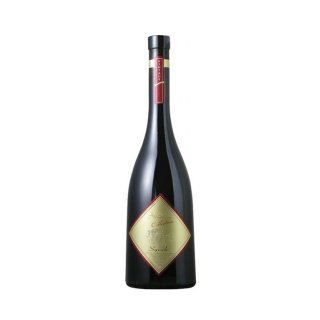 ΑΒΑΝΤΙΣ SYRAH COLLECTION ξυλοκιβώτιο 2022