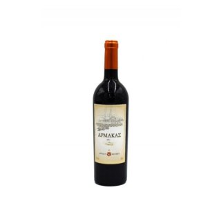 AIVALI ARMAKAS RED 2020