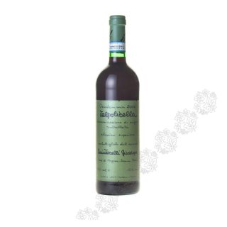 QUINTARELLI VALPOLICELLA CLASSICO SUPERIORE 2015