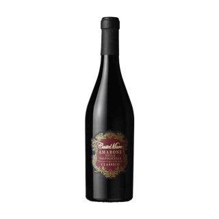 CASTELMARE AMARONE DELLA VALPOLICELLA CLASSICO 2020