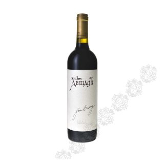 JIM BARRY THE ARMAGH SHIRAZ CLARE VALLEY 2015