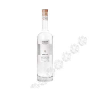 VERINO YPSIKAMINOS TSIPOURO AGIORGITIKO