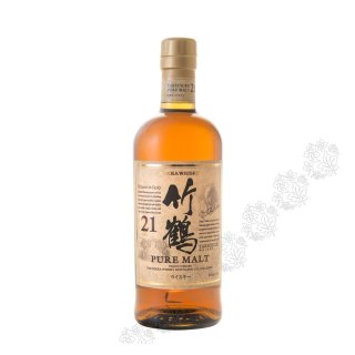 NIKKA TAKETSURU 21 YO