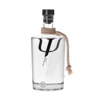 ΜΑΣΤΙΧΑ ΧΙΟΥ ΨΥΧΗΣ 500ml