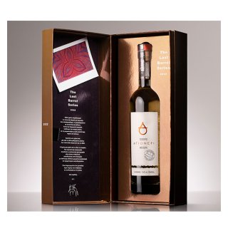 ΤΣΙΛΙΛΗ ΤΣΙΠΟΥΡΟ ΑΓΙΟΝΕΡΙ LIMITED EDITION The Last Barrel Series 500ml 2022