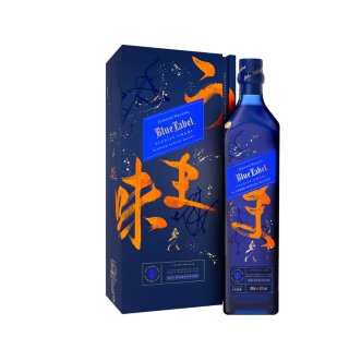 JOHNNIE WALKER BLUE LABEL UMAMI