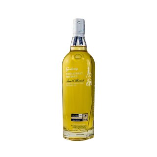 GOALONG 5 y.o. Bourbon & Brandy Cask Single Malt