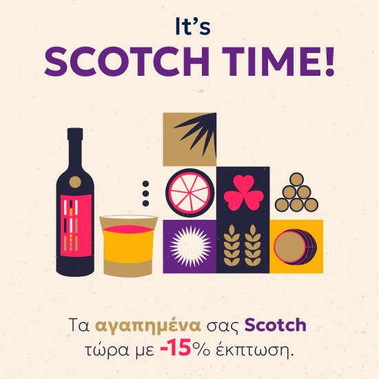 Scotch day offers